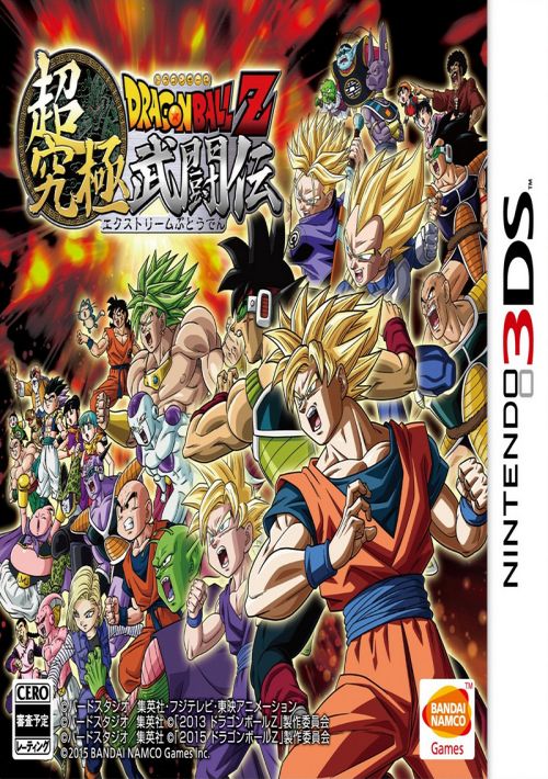 Download Game Dragon Ball Kai Ultimate Butouden 2 Ds